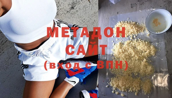 мет Пестово