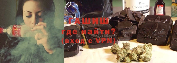 мет Пестово