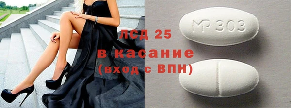 дурь Дедовск