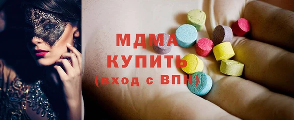 мет Пестово