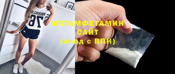 мет Пестово
