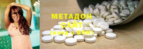 мет Пестово