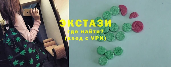 кристаллы Данков