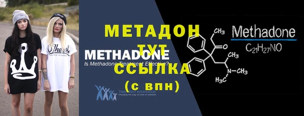 ПСИЛОЦИБИНОВЫЕ ГРИБЫ Осташков