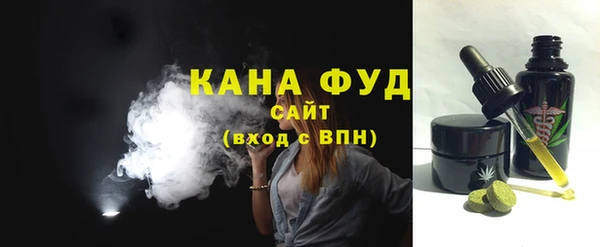 тгк Переславль-Залесский