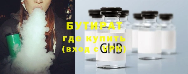 мет Пестово