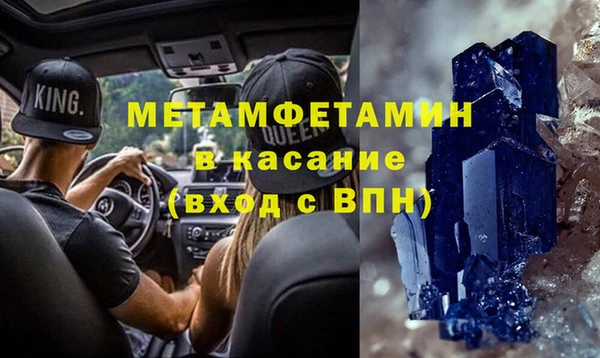 тгк Переславль-Залесский
