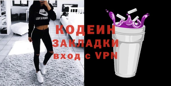 мет Пестово