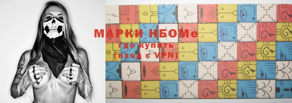 тгк Переславль-Залесский